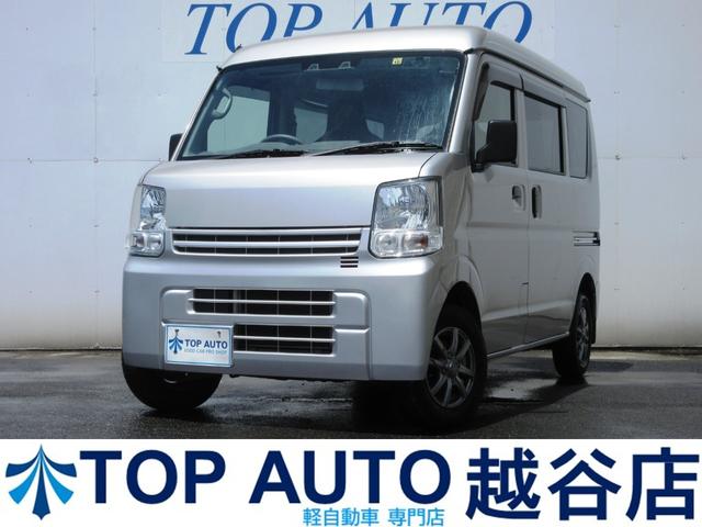 日産 ＮＶ１００クリッパーバン