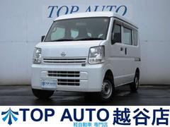 日産　ＮＶ１００クリッパーバン　ＤＸ　ハイルーフ　５ＡＧＳ　後席フルフラットシート