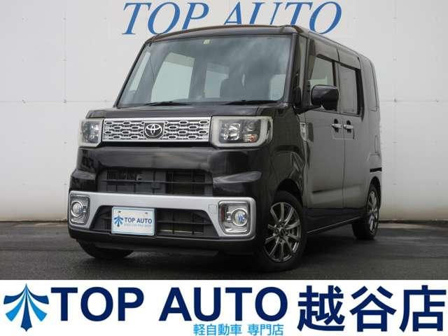 高品質・格安軽自動車・軽バン・軽ワゴン専門店☆ ☆人気の車種が続々入庫！！品質・価格・品揃えに自信あり！☆