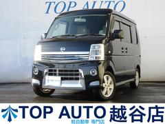 日産　ＮＶ１００クリッパーリオ　Ｇ　ハイルーフ　ターボ　ナビ