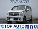 SUZUKI WAGON R STINGRAY