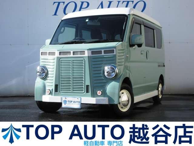 日産 ＮＶ１００クリッパーバン