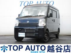 日産　ＮＶ１００クリッパーバン　ＤＸ　ＧＬパッケージ　ハイルーフ　５ＡＧＳ