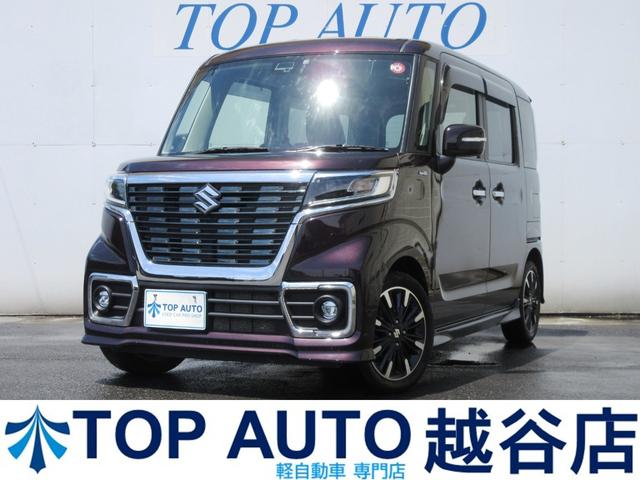 高品質・格安軽自動車・軽バン・軽ワゴン専門店☆ ☆人気の車種が続々入庫！！品質・価格・品揃えに自信あり！☆