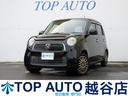 ホンダ Ｎ－ＯＮＥ ツアラー・Ｌパッケージ　ターボ　修復歴無し　...
