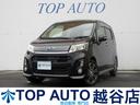 スバル ステラ カスタムＲ　タイプＳ　スマートアシストα　後期　...