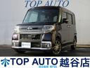 ダイハツ タント カスタムＲＳ　トップエディションＳＡＩＩ　ター...