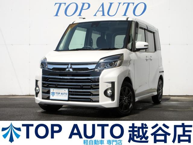 カスタムＴ　セーフティプラスエディション　ターボ　修復歴無し　ワイドナビ　フルセグＴＶ　Ｂｌｕｅｔｏｏｔｈ　全方位モニター　シートヒーター　プッシュスタート　スマートキー　ステアリングスイッチ　オートクルーズ　ブレーキサポート　誤発進抑制機能
