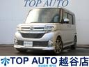ダイハツ タント カスタムＲＳ　ＳＡ　ターボ　修復歴無し　衝突軽...