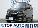 ホンダ Ｎ－ＢＯＸカスタム Ｇ・Ｌホンダセンシング　ＥＴＣ　両側...