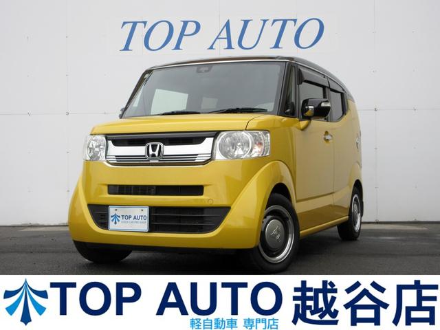 後期‼️ターボ‼️修復歴無し‼️ ホンダN-BOXターボバックカメラ 軽自動車