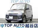 スズキ スペーシアカスタム ＴＳ　スマートフォン連携ナビ装着車　...