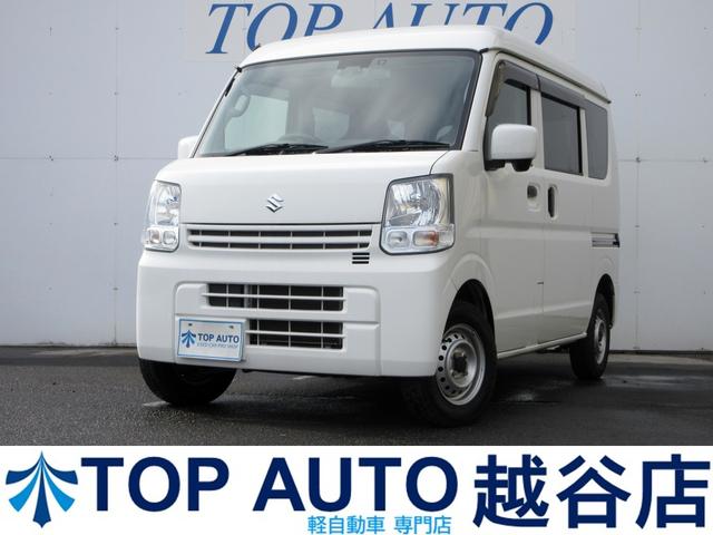 【軽自動車・軽バン・軽ワゴン専門店】在庫４５０台以上 格安軽バン・軽ワゴン黒ナンバー・事業用登録・最大積載量・軽貨物もお任せ！