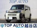 carPhoto