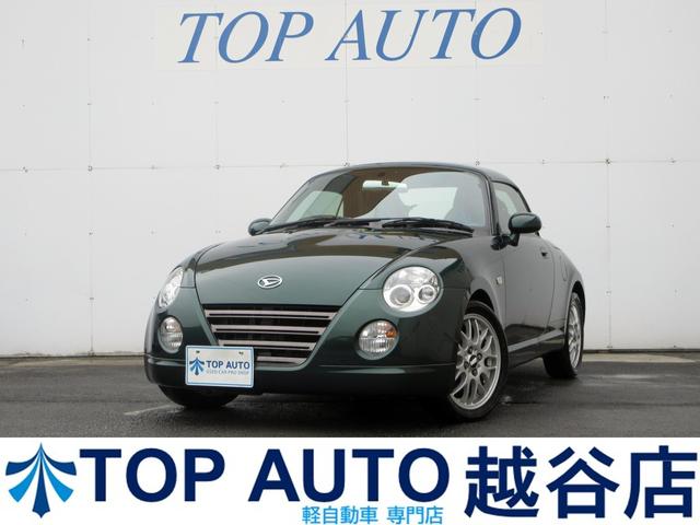 【軽自動車・軽バン・軽ワゴン専門店】在庫４５０台以上 格安軽自動車！ターボ・４ＷＤ・スライドドア・ＭＴ車・軽バン・軽ワゴンなど