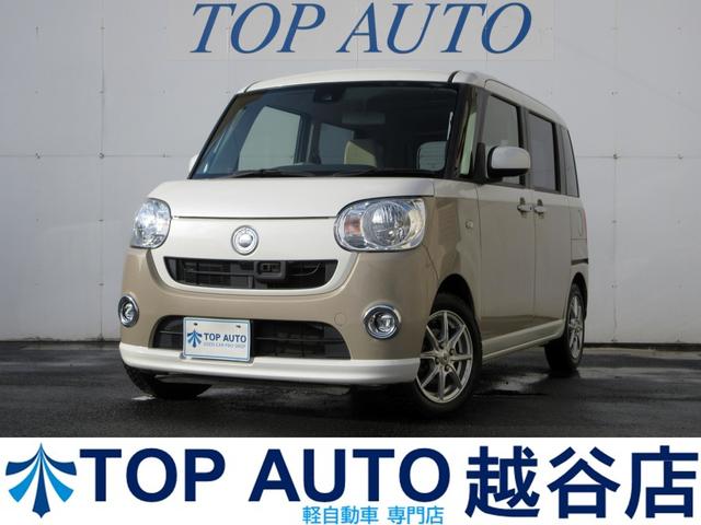 DAIHATSU MOVE CANBUS X SA II