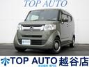 HONDA N-BOX SLASH