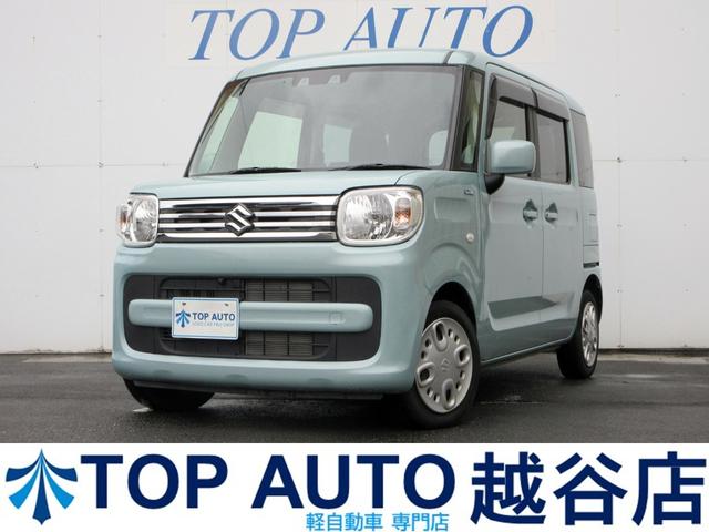【軽自動車・軽バン・軽ワゴン専門店】在庫450台以上 格安軽自動車!ターボ・4WD・スライドドア・MT車・軽バン・軽ワゴンなど