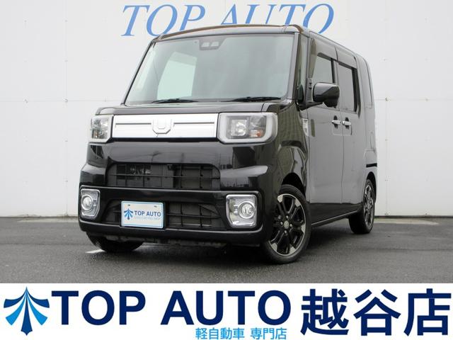 【軽自動車・軽バン・軽ワゴン専門店】在庫450台以上 格安軽自動車!ターボ・4WD・スライドドア・MT車・軽バン・軽ワゴンなど