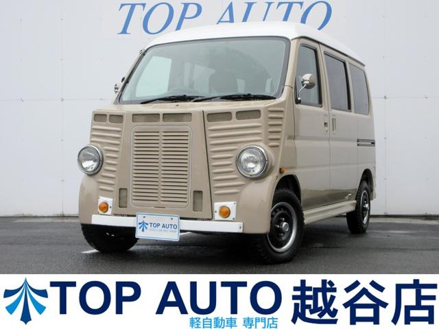 バモスホビオ(ホンダ) Ｍ　フレンチバス仕様　５ＭＴ　修復歴無し　タイミングベルト交換済み　ナビ　ＴＶ 中古車画像