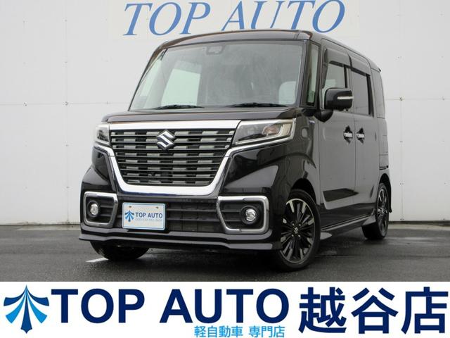 【軽自動車・軽バン・軽ワゴン専門店】在庫450台以上 格安軽自動車!ターボ・4WD・スライドドア・MT車・軽バン・軽ワゴンなど