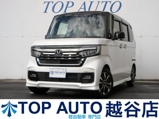 ڷڼư֡ڥХ󡦷ڥ若Źۺ߸ˣʾ ʰ·ڼư֡ܡףġ饤ɥɥͣԼ֡ڥХ󡦷ڥ若ʤ 1