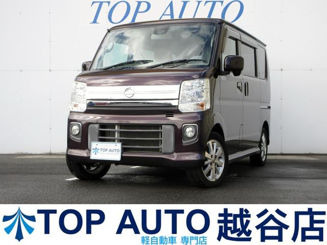 NISSAN NV100CLIPPER RIO E
