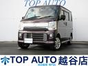NISSAN NV100CLIPPER RIO