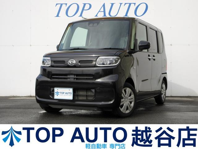 ڷڼư֡ڥХ󡦷ڥ若Źۺ߸ˣʾ ʰ·ڼư֡ܡףġ饤ɥɥͣԼ֡ڥХ󡦷ڥ若ʤ 1