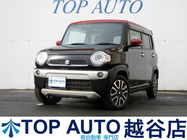 ڷڼư֡ڥХ󡦷ڥ若Źۺ߸ˣʾ ʰ·ڼư֡ܡףġ饤ɥɥͣԼ֡ڥХ󡦷ڥ若ʤ 1