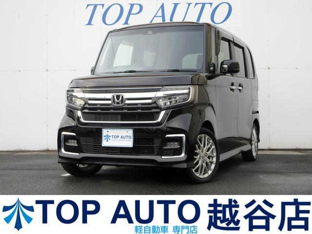 ڷڼư֡ڥХ󡦷ڥ若Źۺ߸ˣʾ ʰ·ڼư֡ܡףġ饤ɥɥͣԼ֡ڥХ󡦷ڥ若ʤ 1