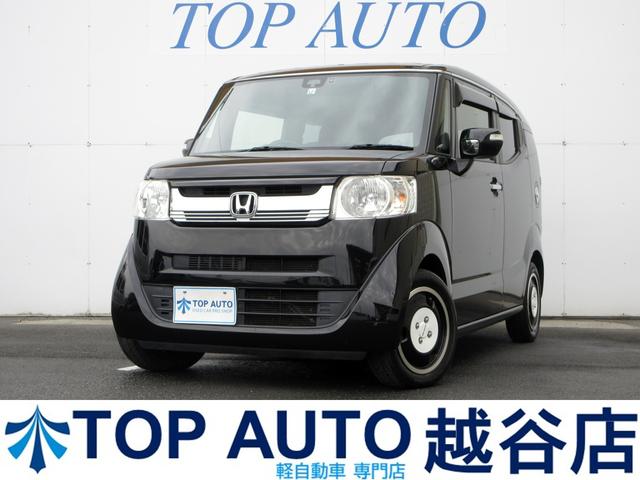 Ｎ−ＢＯＸスラッシュ(ホンダ) Ｇ・ターボＡパッケージ　修復歴無し　純正メモリーナビ　フルセグ　Ｂｌｕｅｔｏｏｔｈ　バックカメラ　ＥＴＣ２．０　電子パーキング　クルーズコントロール　パドルシフト　衝突被害軽減ブレーキ　ハーフレザーシート　プッシュスタート 中古車画像