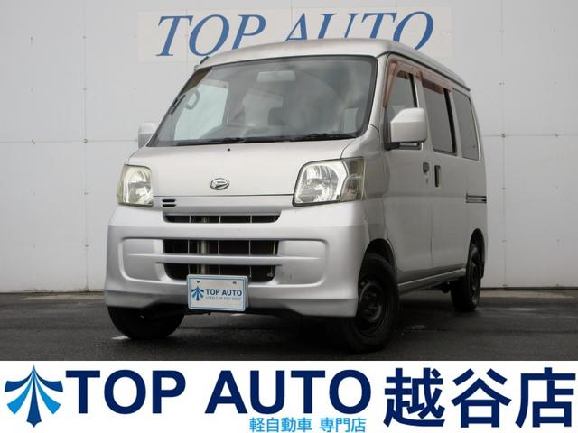 【軽自動車・軽バン・軽ワゴン専門店】在庫４５０台以上 格安軽自動車！ターボ・４ＷＤ・スライドドア・ＭＴ車・軽バン・軽ワゴンなど