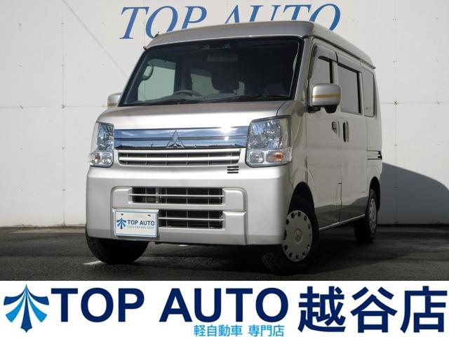 ミニキャブバン(三菱) ブラボーターボ　ハイルーフ　修復歴無し　デュアルカメラブレーキ　アクセル踏み間違い防止装置　障害物センサー　キーレス　電格ミラー　オートライト　オーバーヘッドコンソール　リアヒーター　レーンキープアシスト 中古車画像