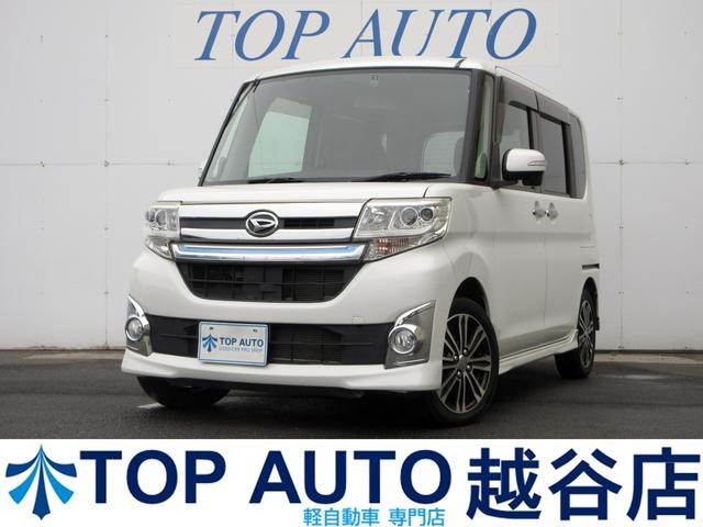 ڷڼư֡ڥХ󡦷ڥ若Źۺ߸ˣʾ ʰ·ڼư֡ܡףġ饤ɥɥͣԼ֡ڥХ󡦷ڥ若ʤ 1