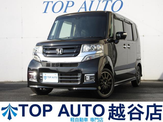 ڷڼư֡ڥХ󡦷ڥ若Źۺ߸ˣʾ ʰ·ڼư֡ܡףġ饤ɥɥͣԼ֡ڥХ󡦷ڥ若ʤ 1