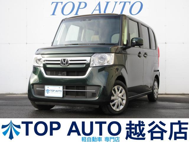 ڷڼư֡ڥХ󡦷ڥ若Źۺ߸ˣʾ ʰ·ڼư֡ܡףġ饤ɥɥͣԼ֡ڥХ󡦷ڥ若ʤ 1