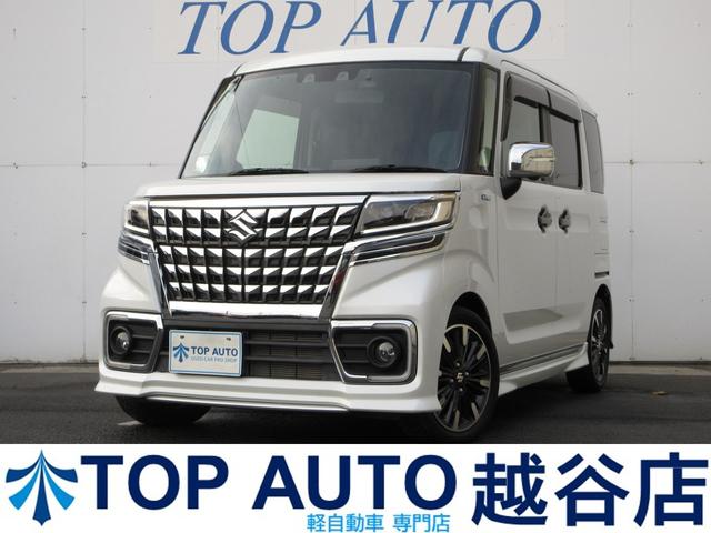 ڷڼư֡ڥХ󡦷ڥ若Źۺ߸ˣʾ ʰ·ڼư֡ܡףġ饤ɥɥͣԼ֡ڥХ󡦷ڥ若ʤ 1