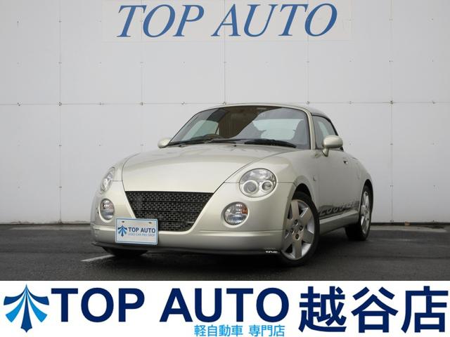 Ry(_Cnc) ANeBugbv@^[{@Tls@C𖳂@A^[o[@dI[v@hCuR[_[@ghcCg@tHO@ЊO}t[@PTC`A~@`ar@^C~O`F[ Îԉ摜