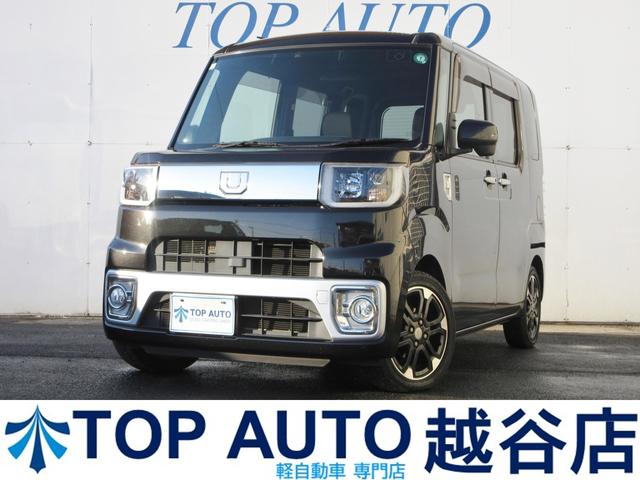 ڷڼư֡ڥХ󡦷ڥ若Źۺ߸ˣʾ ʰ·ڼư֡ܡףġ饤ɥɥͣԼ֡ڥХ󡦷ڥ若ʤ 1