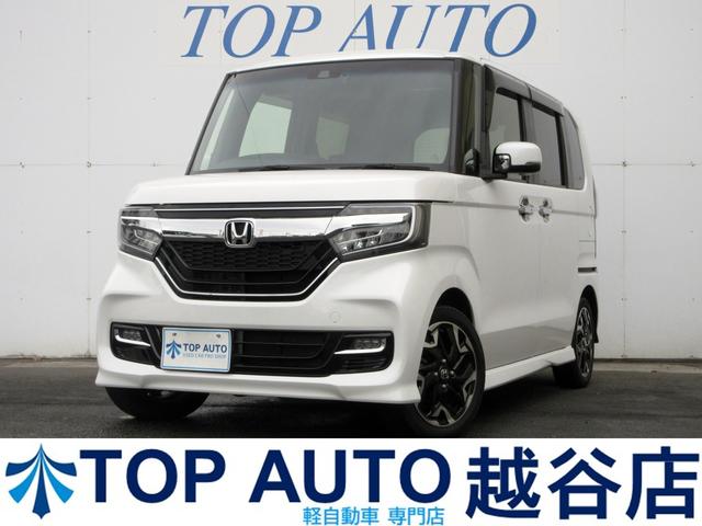 ڷڼư֡ڥХ󡦷ڥ若Źۺ߸ˣʾ ʰ·ڼư֡ܡףġ饤ɥɥͣԼ֡ڥХ󡦷ڥ若ʤ 1