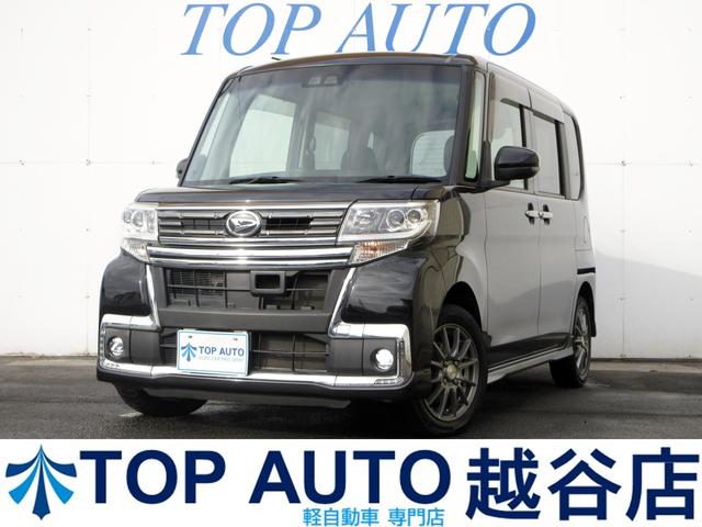 ڷڼư֡ڥХ󡦷ڥ若Źۺ߸ˣʾ ʰ·ڼư֡ܡףġ饤ɥɥͣԼ֡ڥХ󡦷ڥ若ʤ 1