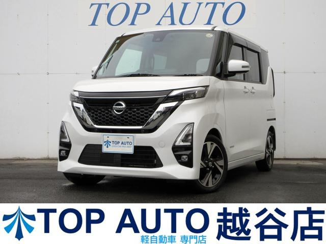 【軽自動車・軽バン・軽ワゴン専門店】在庫４５０台以上 格安軽自動車！ターボ・４ＷＤ・スライドドア・ＭＴ車・軽バン・軽ワゴンなど