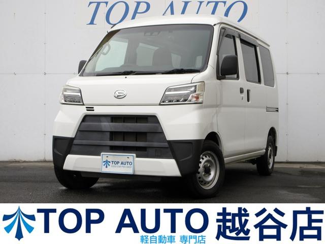 ڷڼư֡ڥХ󡦷ڥ若Źۺ߸ˣʾ ʰ·ڥХ󡦷ڥ若ʥСϿѺ̡ڲʪ⤪Ǥ 1