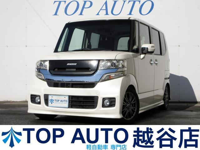 【軽自動車・軽バン・軽ワゴン専門店】在庫４５０台以上 格安軽自動車！ターボ・４ＷＤ・スライドドア・ＭＴ車・軽バン・軽ワゴンなど