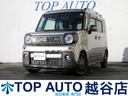 【軽自動車・軽バン・軽ワゴン専門店】在庫４５０台以上 格安軽自動車！ターボ・４ＷＤ・スライドドア・ＭＴ車・軽バン・軽ワゴンなど