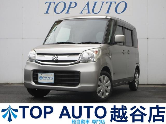 【軽自動車・軽バン・軽ワゴン専門店】在庫４５０台以上 格安軽自動車！ターボ・４ＷＤ・スライドドア・ＭＴ車・軽バン・軽ワゴンなど