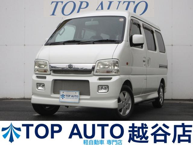 【軽自動車・軽バン・軽ワゴン専門店】在庫４５０台以上 格安軽自動車！ターボ・４ＷＤ・スライドドア・ＭＴ車・軽バン・軽ワゴンなど