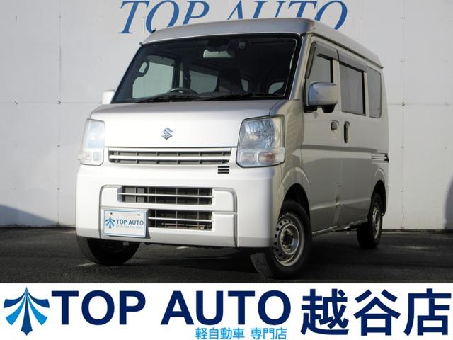 【軽自動車・軽バン・軽ワゴン専門店】在庫４５０台以上 格安軽自動車！ターボ・４ＷＤ・スライドドア・ＭＴ車・軽バン・軽ワゴンなど