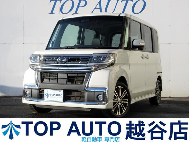【軽自動車・軽バン・軽ワゴン専門店】在庫４５０台以上 格安軽自動車！ターボ・４ＷＤ・スライドドア・ＭＴ車・軽バン・軽ワゴンなど